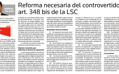 Reforma necesaria del controvertido art. 348 bis de la LSC