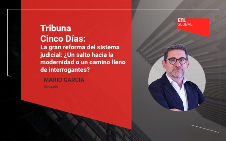 La gran reforma del sistema judicial: ¿Un salto hacia la modernidad o un camino lleno de interrogantes?